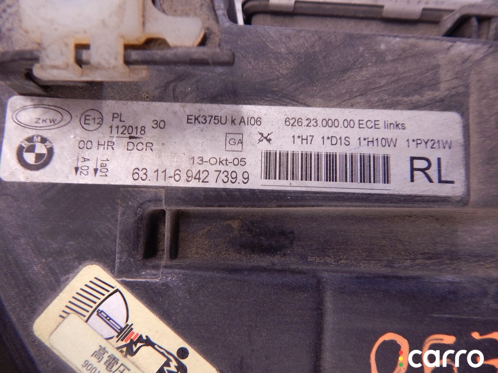 Фара левая BMW 3-series (E90/91/92) 2004-2008, N52, фото 7