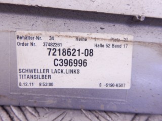 Накладка на порог, ориг. номер 51777225837, 7225837, N63, 51777225921, 7225921, BMW 7-series (F01/02) 2008-2012