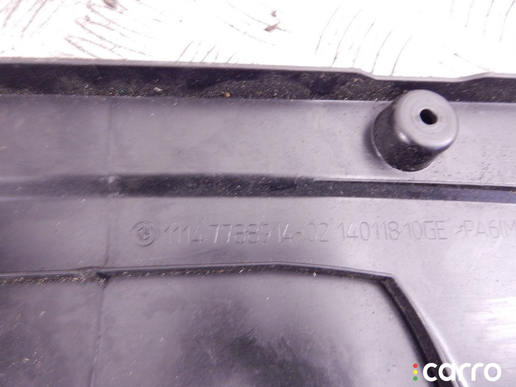 Декоративная крышка двигателя BMW 7-series (E65/66) 2001-2005, 3.0 л, дизель, M57N306D2, фото 5