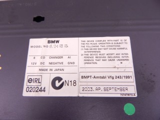 CD-чейнджер, ориг. номер M57N306D2, 6926933, 65126923547, 65126958205, M57N, 6919474, 65126919474, 65126935934, 6935934, 65126974852, 6974852, 65129133082, 9133082, 65129119708, 9119708, 65126986080, 6986080, 65126974848, 6974848, 6958205, 65126926933, 6923547, BMW 7-series (E65/66) 2001-2005