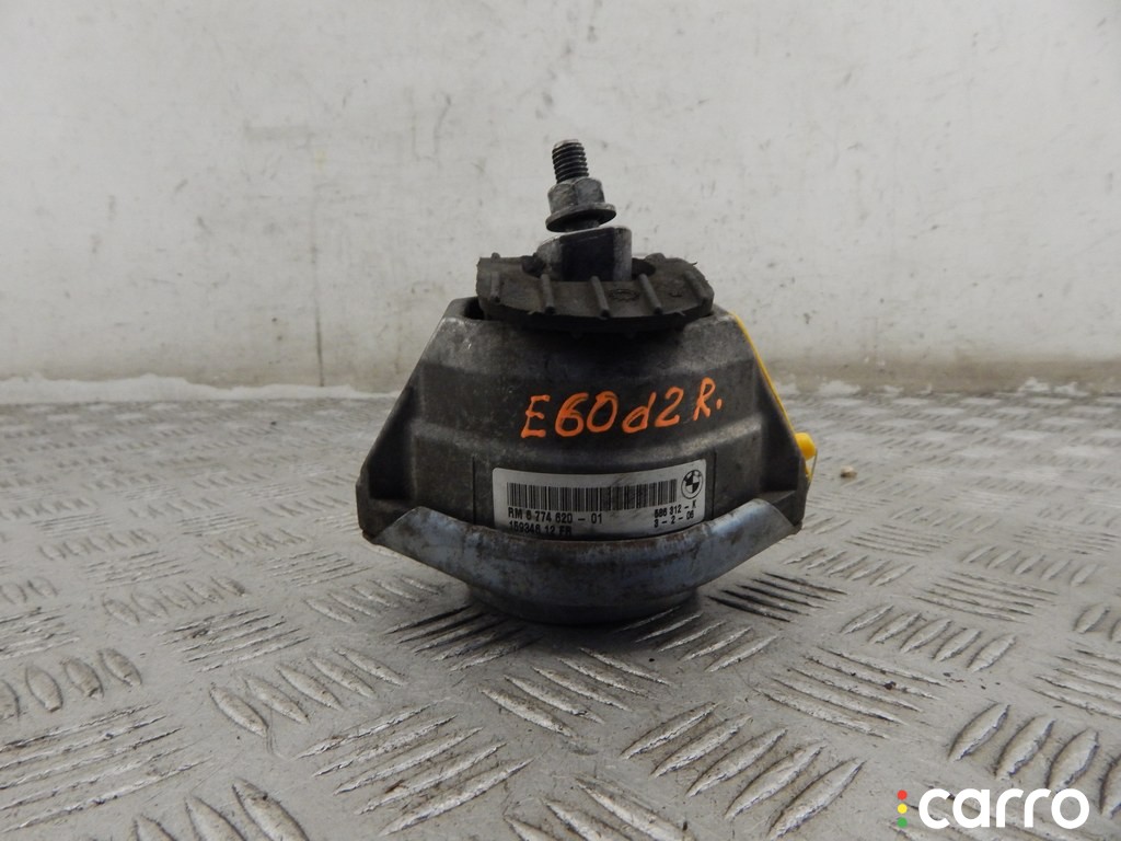 Подушка крепления двигателя BMW 5-series (E60/61) 2002-2007, 2.5 л, дизель, 22116774620, фото 1