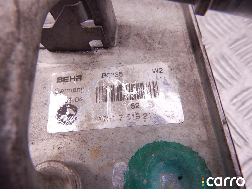 Теплообменник АКПП BMW 5-series (E60/61) 2002-2007, 3.0 л, 7507974, фото 2