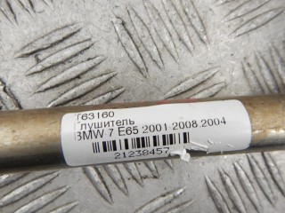 Глушитель автономного отопителя, ориг. номер M57N306D2, 64128379874, M57N, 8379874, BMW 7-series (E65/66) 2001-2005