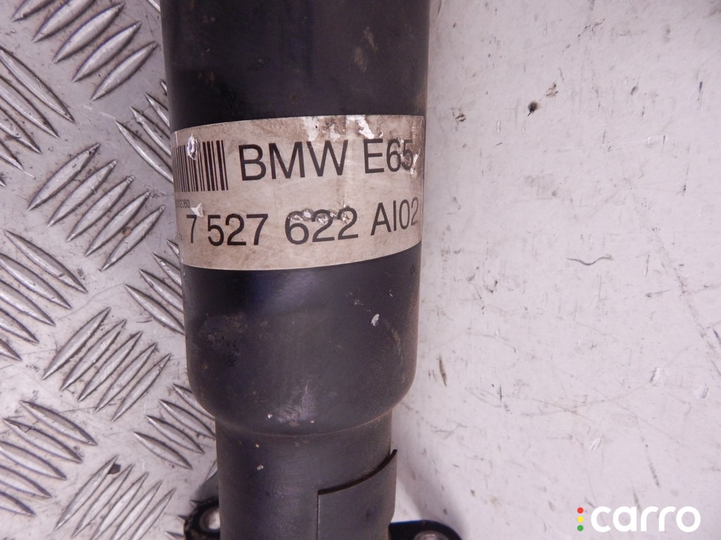 Карданный вал BMW 7-series (E65/66) 2001-2005, M57N306D2, фото 4