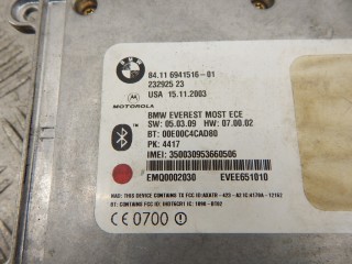Блок Bluetooth, ориг. номер M57N306D2, M57N, 6946328, 84116946328, 84109187930, 9187930, 84106950625, 6950625, 84100414445, 0414445, 84110391442, 0391442, 84116945154, 6945154, 84116941516, 6941516, 84110391021, 0391021, 84116930538, 6930538, 84110390280, 0390280, 84116930537, 6930537, 84116930536, 6930536, 84116928569, 6928569, 84116924375, 6924375, BMW 7-series (E65/66) 2001-2005