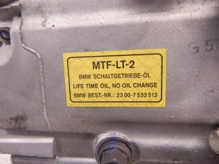 КПП механическая (МКПП) 5-ступенчатая, ориг. номер N46, 23007534457, 7534457, BMW 3-series (E46) 2001-2006