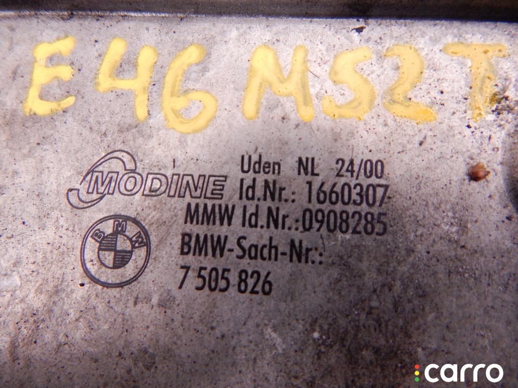 Теплообменник АКПП BMW 3-series (E46) 1997-2003, 2.0 л, 1436258, фото 2