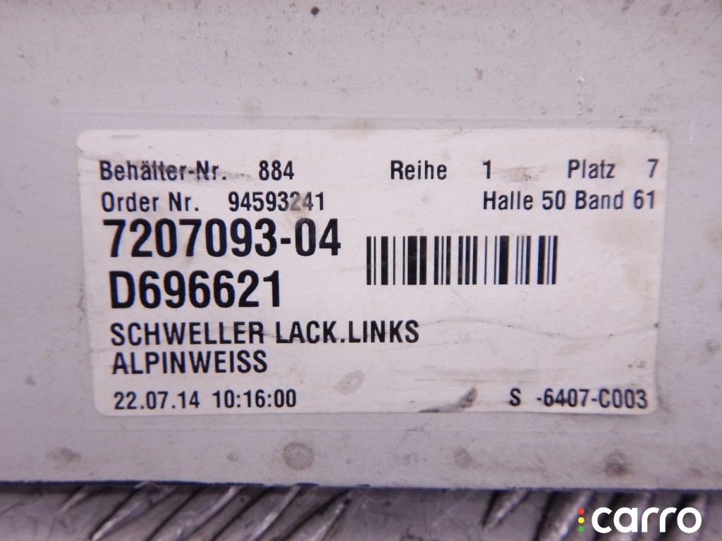 Накладка на порог BMW 5-series (F10/11) 2013-2017, универсал, 7184773, фото 7