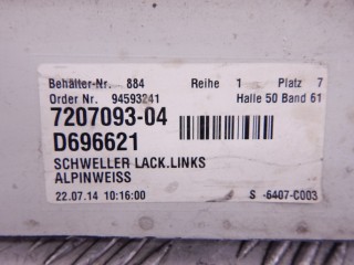 Накладка на порог, ориг. номер 7184773, 51777184773, N47N, BMW 5-series (F10/11) 2013-2017