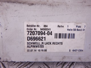 Накладка на порог, ориг. номер 7184774, 51777184774, N47N, BMW 5-series (F10/11) 2013-2017