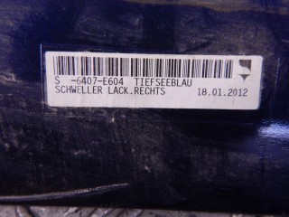 Накладка на порог, ориг. номер 7184774, 51777184774, N20, BMW 5-series (F10/11) 2009-2013
