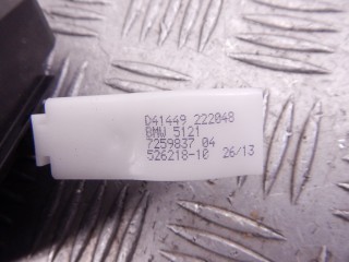 Замок двери задней правой, ориг. номер 51227276674, 7229460, 51227229460, 51227318414, 7276674, 7318414, 51217229468, 7229468, N47N, BMW 3-series (F30/31) 2011-2016
