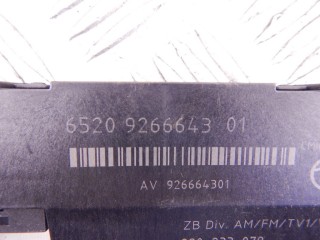 Усилитель антенны, ориг. номер N20, 65209266643, 9266643, 65209276020, 9276020, 65209247134, 9247134, 65209228971, 9228971, BMW 5-series (F10/11) 2009-2013