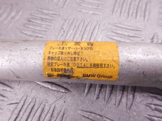 Распорка стоек, ориг. номер 51717180316, 7180316, N52N, BMW 5-series (F10/11) 2009-2013