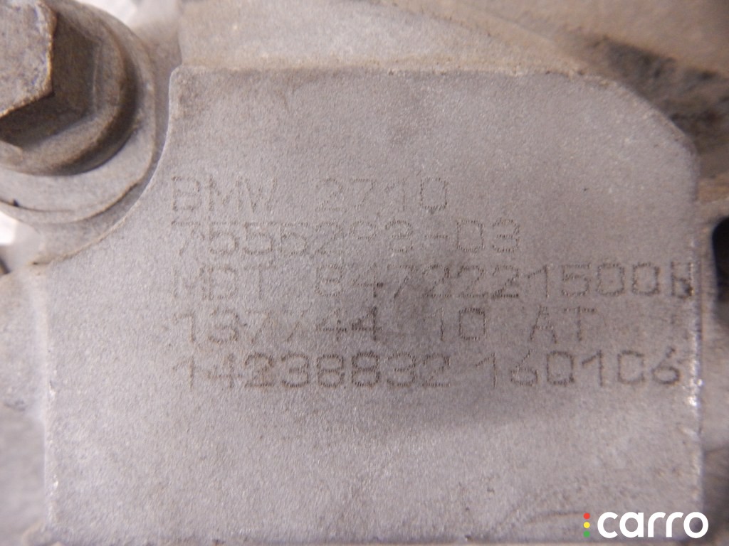 Раздаточная коробка BMW X3-series (E83) 2003-2006, M54, фото 8