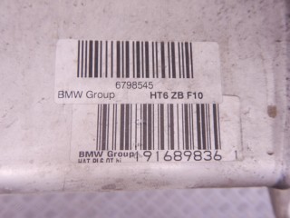 Балка подвески задняя, ориг. номер 33316798545, 6798545, N47N, BMW 5-series (F10/11) 2013-2017
