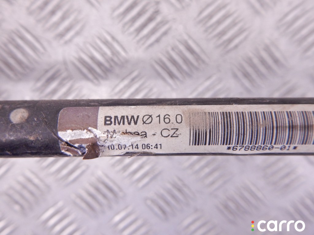 Стабилизатор подвески (поперечной устойчивости) задний BMW 5-series (F10/11) 2013-2017, 6788860, фото 4