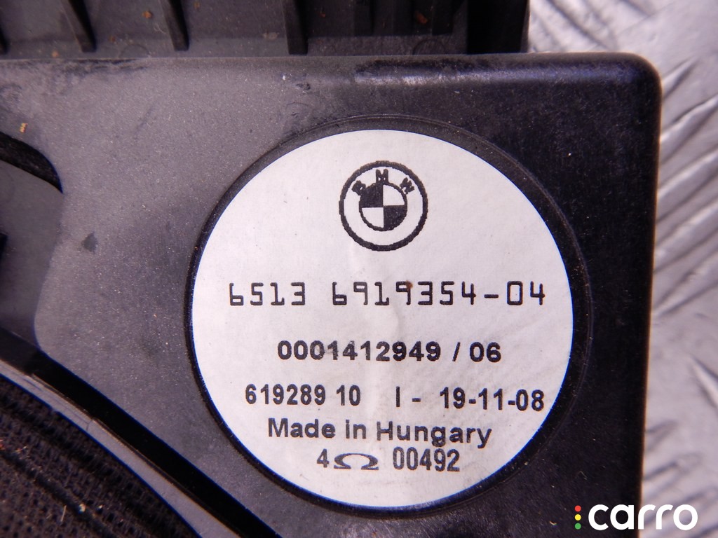 Сабвуфер BMW 5-series (E60/61) 2007-2010, N52N, фото 2