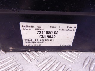 Накладка на порог, ориг. номер N57, 51777225838, 7225838, 51777225922, 7225922, BMW 7-series (F01/02) 2008-2012