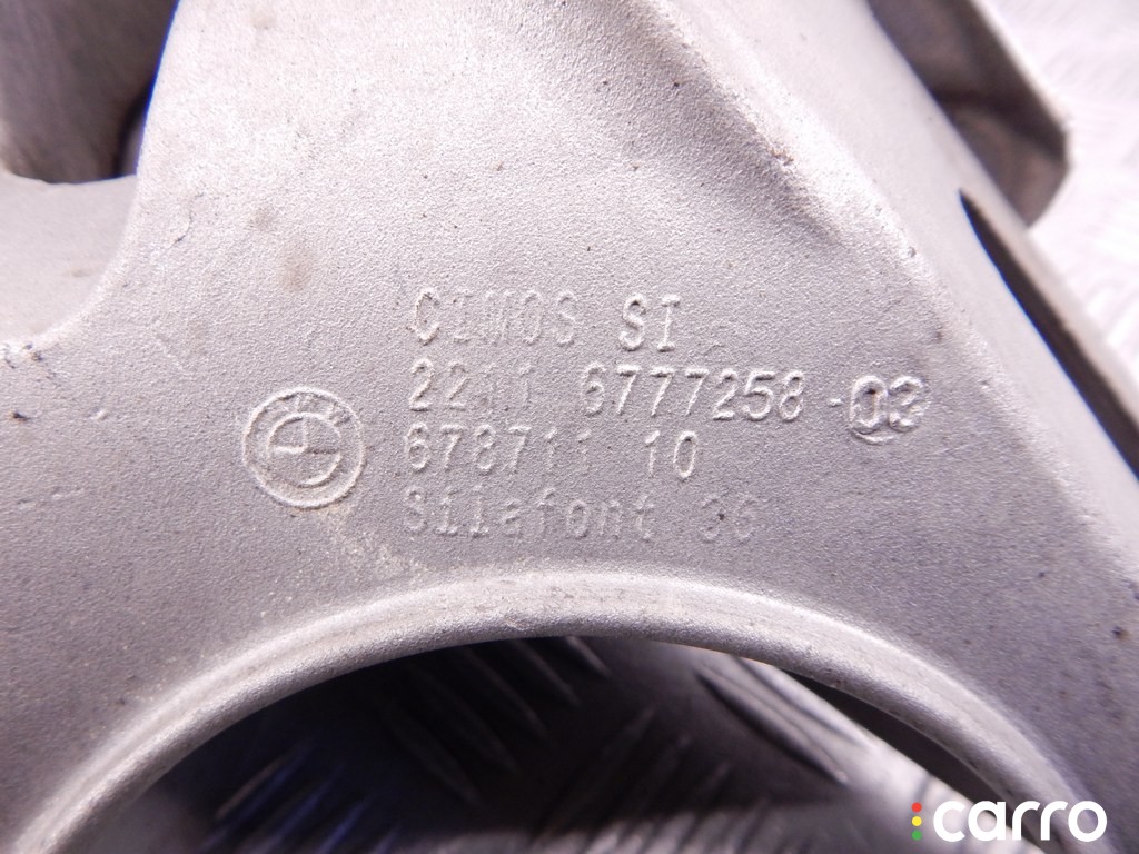 Кронштейн двигателя BMW X5-series (E70) 2006-2010, 3.0 л, бензин, 22116777258, фото 3