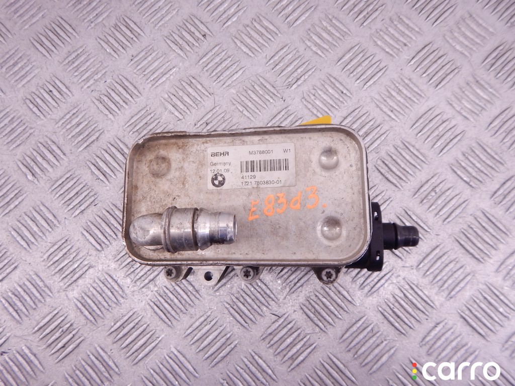 Теплообменник АКПП BMW X3-series (E83) 2006-2010, M57N2, фото 2