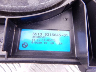 Сабвуфер, ориг. номер 65139169685, 65139315645, 9169685, 9315645, B47, BMW 5-series (F10/11) 2013-2017