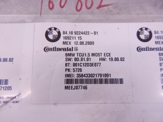 Блок Bluetooth, ориг. номер 84109224422, 9224422, N57, BMW 7-series (F01/02) 2008-2012