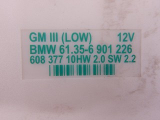 Блок комфорта, ориг. номер 61356901226, 6901226, M52TU, BMW 5-series (E39) 1995-2000