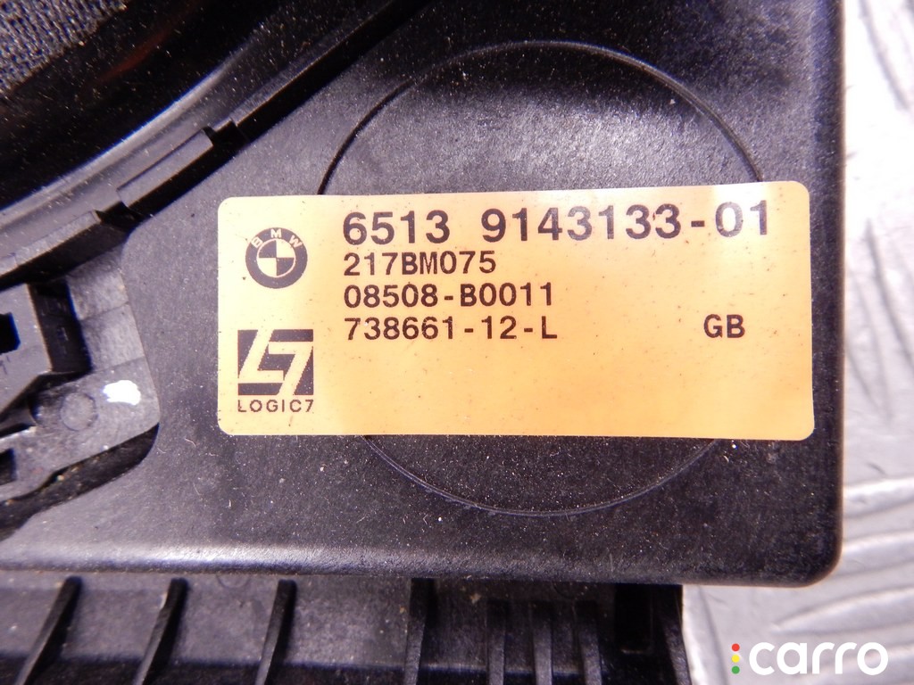 Сабвуфер BMW 5-series (E60/61) 2007-2010, M57N2, фото 2