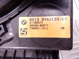 Сабвуфер, ориг. номер M57N2, 65136919357, 6919357, 65139143133, 9143133, BMW 5-series (E60/61) 2007-2010