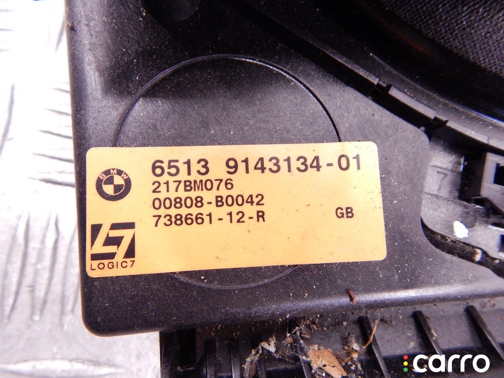 Сабвуфер BMW 5-series (E60/61) 2007-2010, M57N2, фото 2