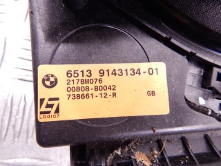 Сабвуфер, ориг. номер M57N2, 65136919358, 6919358, 65139143134, 9143134, BMW 5-series (E60/61) 2007-2010