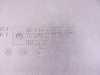 Воздухозаборник, ориг. номер M47N, 51718202832, 8202832, BMW 3-series (E46) 2001-2006
