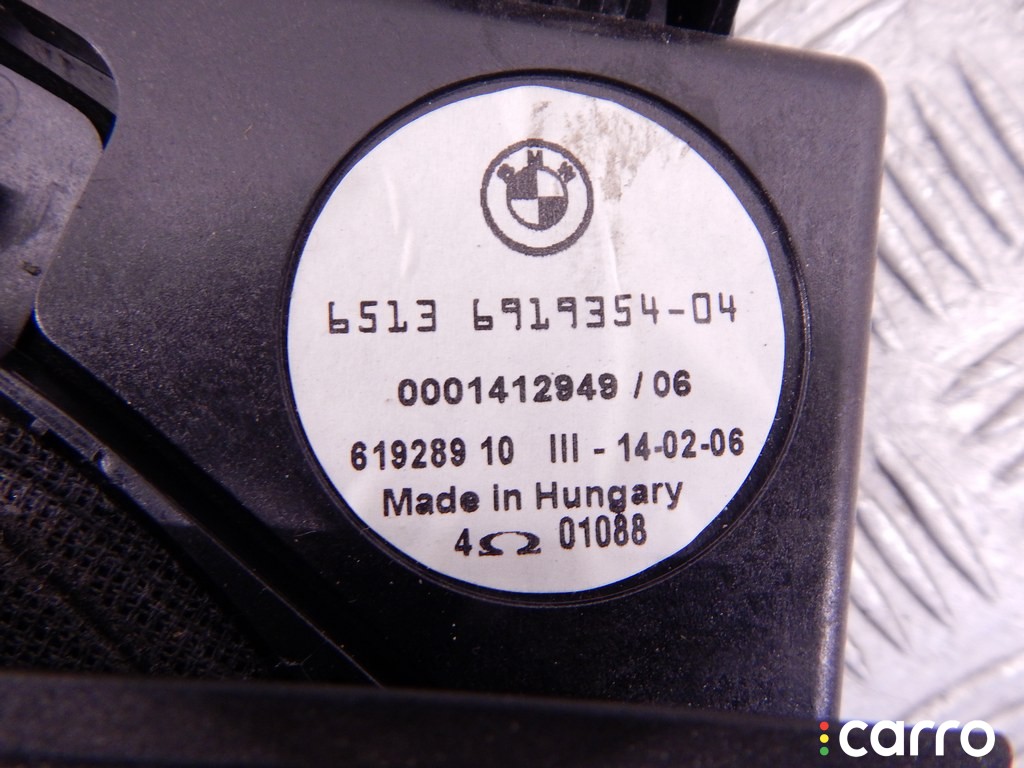 Сабвуфер BMW 5-series (E60/61) 2002-2007, 65136919354, фото 2