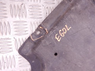 Защита днища, ориг. номер M57N, 7009725, 51757009725, BMW 5-series (E60/61) 2002-2007