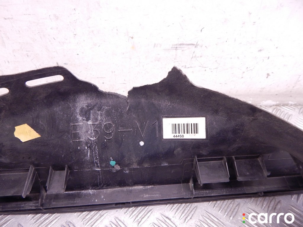 Диффузор вентилятора BMW 5-series (E39) 1995-2000, 1705580, фото 6