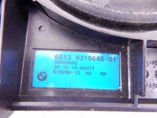 Сабвуфер, ориг. номер 65139169686, 65139315646, 9169686, 9315646, B47, BMW 5-series (F10/11) 2013-2017