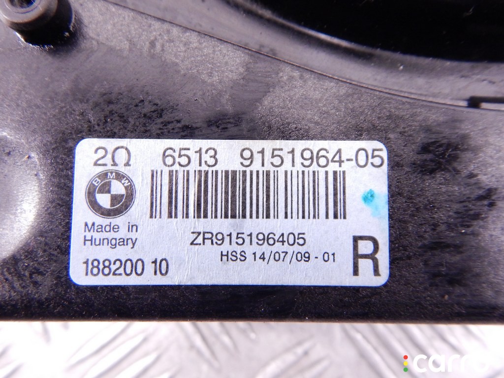 Сабвуфер BMW 7-series (F01/02) 2008-2012, 65139227482, фото 5