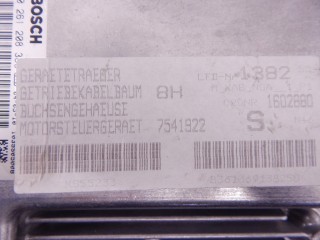 Блок управления двигателем, ориг. номер 7541459, 7531848, N46, 12147531848, 12147541459, 12147563328, 7563328, BMW 3-series (E46) 2001-2006