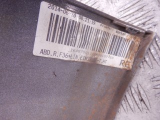Накладка на порог, ориг. номер N20, 51777374613, 7374613, BMW 4-series (F32/33/36)