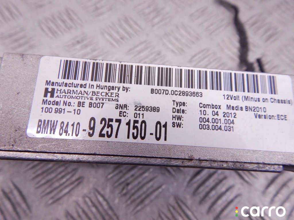 Блок Bluetooth BMW 4-series (F32/33/36), 84109257150, фото 3