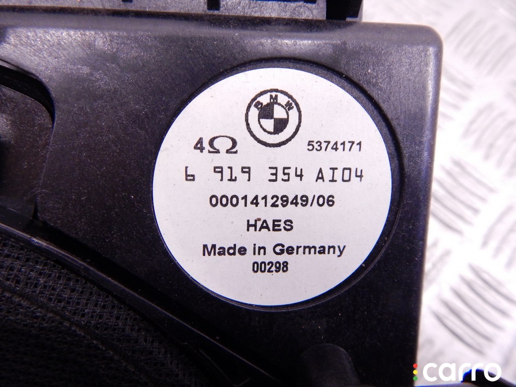 Сабвуфер BMW 5-series (E60/61) 2002-2007, M54, фото 2