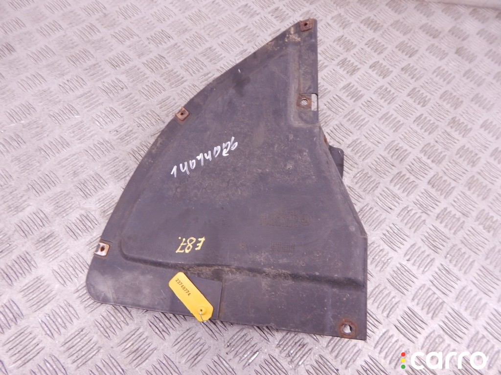 Защита днища BMW 1-series (E87), 51757070140, фото 4
