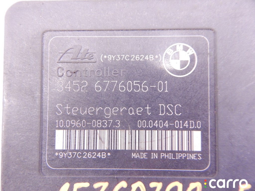 Блок ABS BMW 3-series (E90/91/92) 2004-2008, M47N2, фото 2