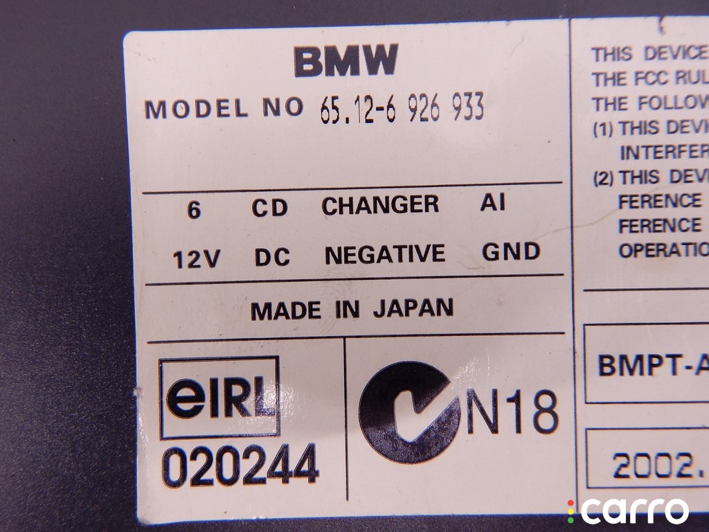 CD-чейнджер BMW 7-series (E65/66) 2001-2005, 6926933, фото 6