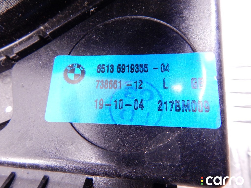 Сабвуфер BMW 5-series (E60/61) 2002-2007, 65136919355, фото 2
