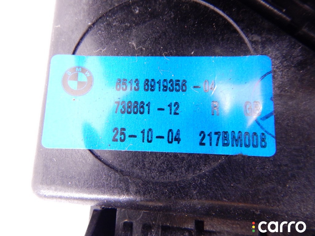 Сабвуфер BMW 5-series (E60/61) 2002-2007, M57N, фото 2