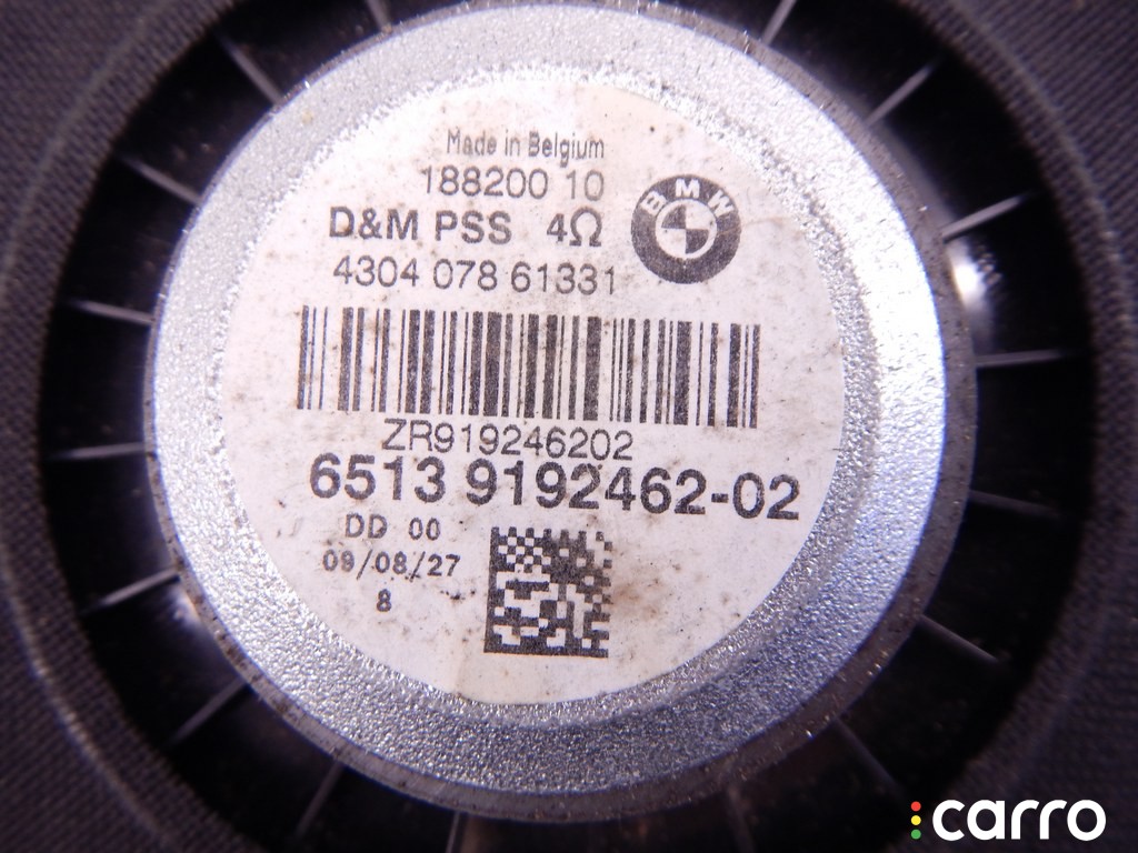 Сабвуфер BMW 3-series (E90/91/92) 2008-2013, 9143986, фото 3