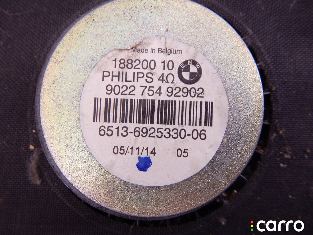Сабвуфер BMW 1-series (E87), 9143986, фото 3