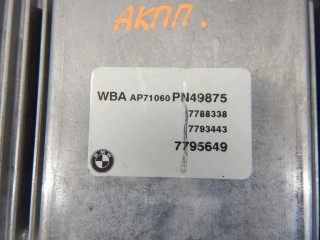 Блок управления двигателем, ориг. номер M47N, 7793443, 7792024, 7789572, 13617792024, 13617791190, 7791190, 13617793443, 13617789572, 13617789327, 7789327, 13617789047, 7789047, BMW 3-series (E46) 2001-2006